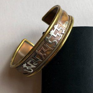 Tri Metal Sanskrit Bracelet